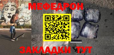 гидра Ипатово