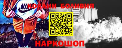 мескалин Ирбит
