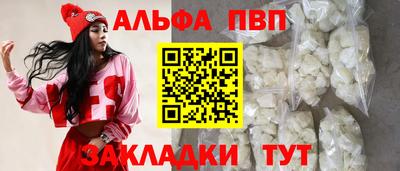 мескалин Ирбит