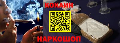 круглые Камышлов