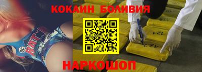 мескалин Ирбит