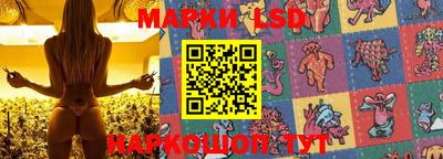 мескалин Ирбит