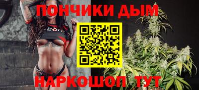 меф Канаш