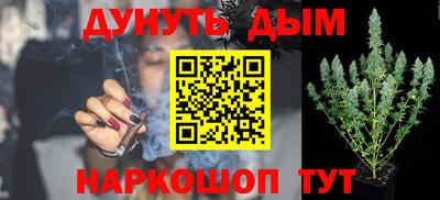 мескалин Ирбит