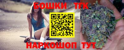 сатива Изобильный