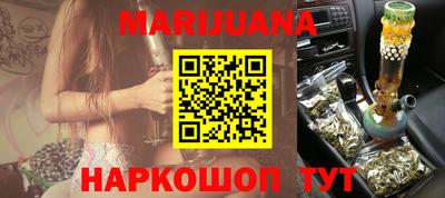 меф Канаш