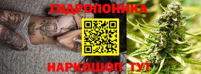 мескалин Ирбит