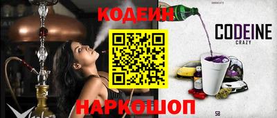 меф Канаш