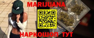 круглые Камышлов