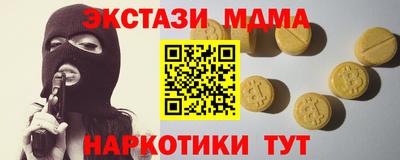 сатива Изобильный