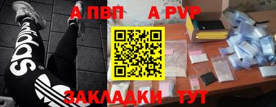 мескалин Ирбит