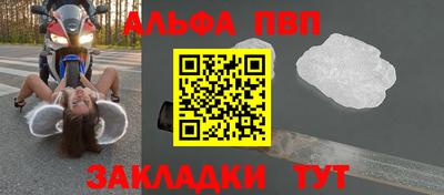 сатива Изобильный