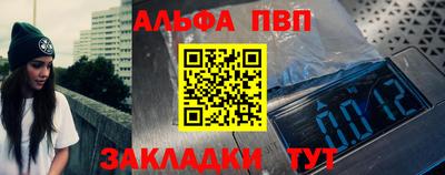 мескалин Ирбит