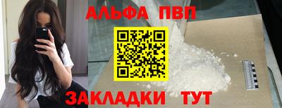 круглые Камышлов