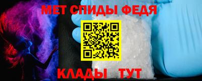 ешки Кандалакша