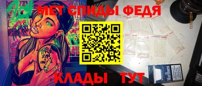 сатива Изобильный