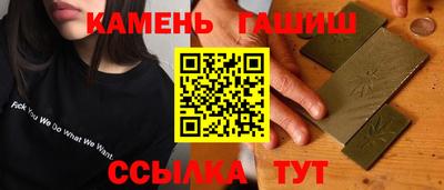 круглые Камышлов