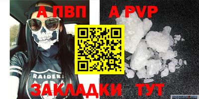 круглые Камышлов