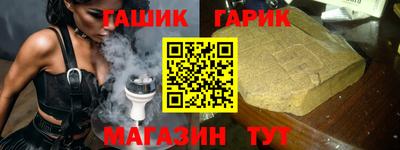 круглые Камышлов
