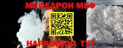 сатива Изобильный